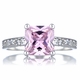 https://sep.yimg.com/ay/tpa/trista-s-promise-ring-pink-princess-cut-cz-62.jpg